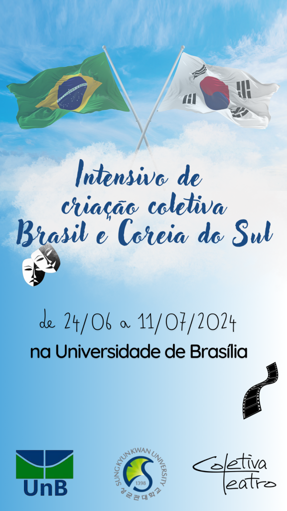 Intercâmbio artístico-cultural com o Instituto de Artes da Universidade de Sungkyunkwan (SKKU) da Coreia do Sul